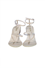 Cult Gaia - Cream Strappy Raffia Sphere Heeled Sandals Sz 6.5 - Current Boutique