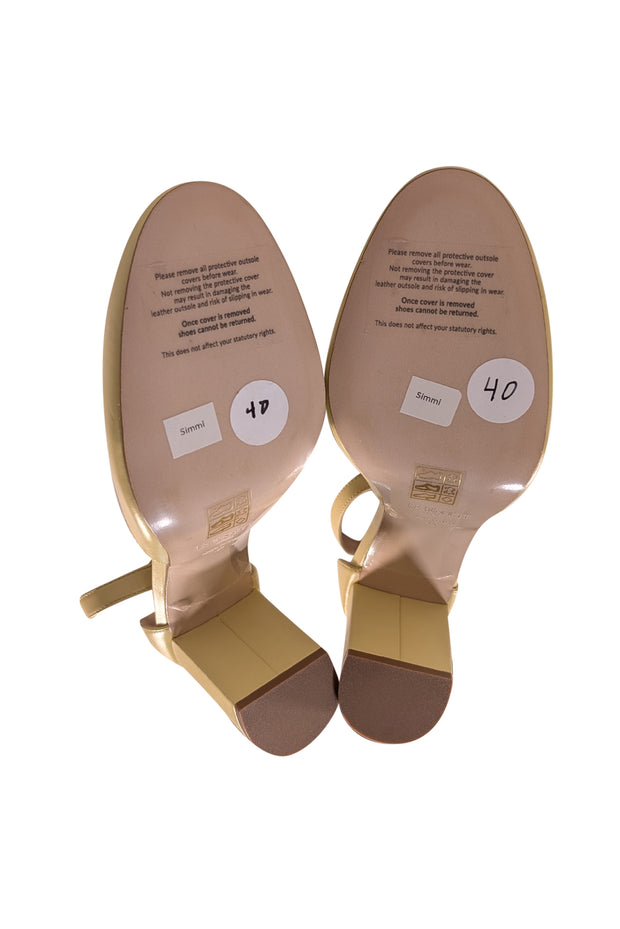 L.K. Bennett - Butter Yellow Leather Ankle Strap "Simmi" Block Heels Sz 10 - Current Boutique