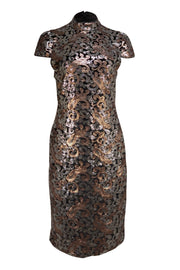 Alice & Olivia - Silver & Gold Sequin Mock Neck Short Sleeve Dress Sz 12