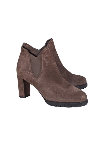 Stuart Weitzman - Brown Suede Short Booties Sz 7.5