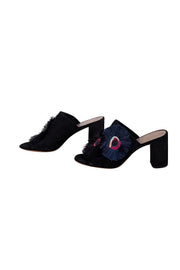 Loeffler Randall - Black Suede Mule Heels w/ Fringe Applique Detail Sz 6