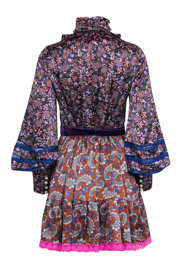 Current Boutique-Marc Jacobs - Blue & Purple Print Pearl Button Dress Sz 4