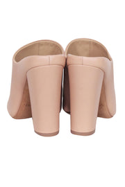 Current Boutique-Vince - Beige Leather Mule Pumps Sz 7.5