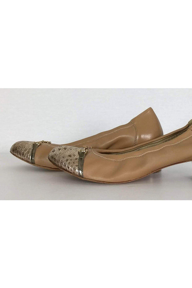 Current Boutique-AGL - Gold & Tan Blocked Pumps Sz 12