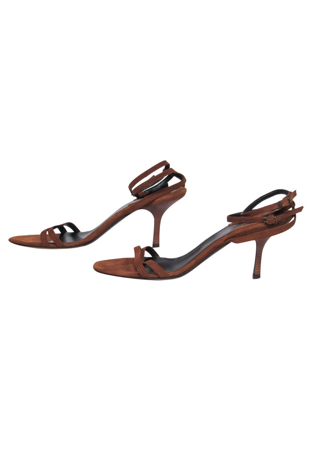 Current Boutique-Donna Karan - Camel Suede Strappy Pumps Sz 10