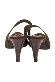 Current Boutique-Marc Jacobs - Brown Suede Slingback Heels w/ Stitching Sz 6