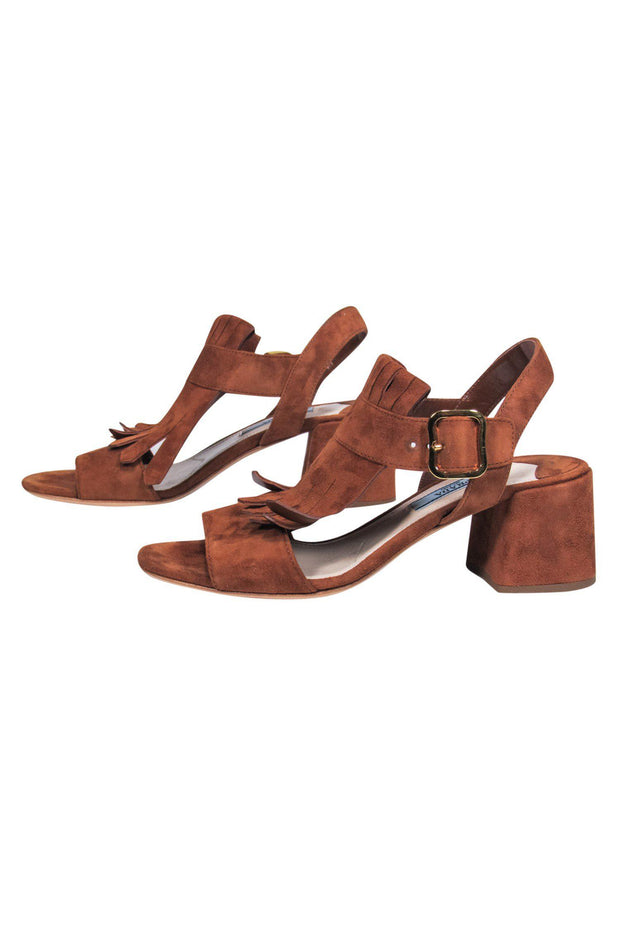 Current Boutique-Prada - Brown Suede Heels w/ Fringe Sz 6