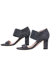 Current Boutique-Stuart Weitzman - Grey Suede Open Toe Pumps w/ Elastic Strap Sz 4